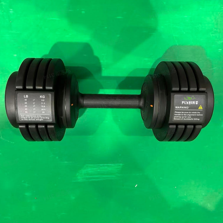 FLYBIRD Adjustable Dumbbell Set for Home Strength Training